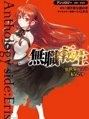 国风竞演综艺《声临其境》在线看封面